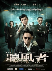 国产一区二区三区亚洲欧美