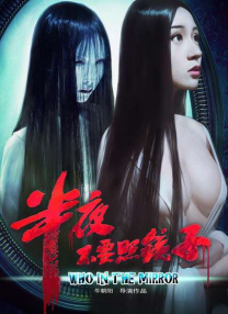 放荡的女医生bd电影
