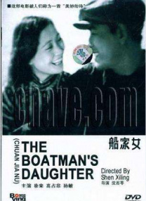 浴室bbw搡bbbb搡bbbb