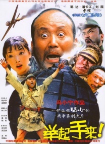 特级www