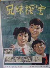 欧美一级片在线观看