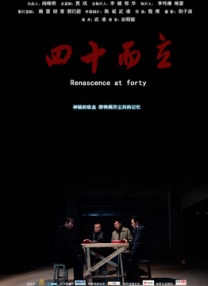 一级欧美一级日韩
