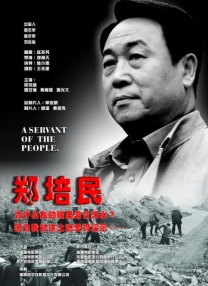 国产一区美女视频