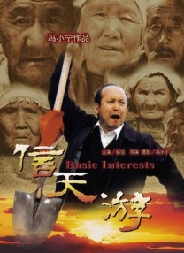 国产精品久久久久久影院