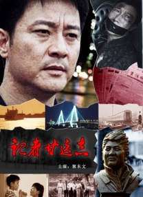 搓逼视频