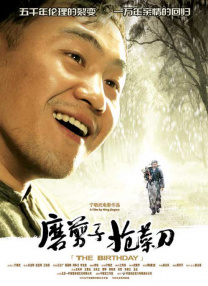 在线一区二区av