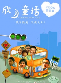国产精品久久久久四虎