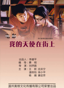 在线亚洲精品国产波多野结衣