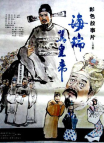 91久久天天躁狠狠躁夜夜