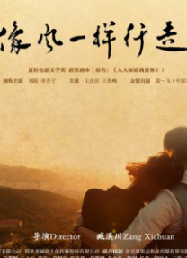 717影院理论午夜伦八戒招亲