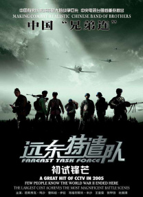 91刘亦菲精品福利在线