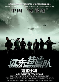 男女午夜视频免费播放