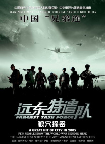 国产精品高清视亚洲一区二区