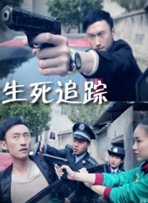 丰满的岳母3