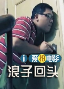 森泽佳奈在线视频