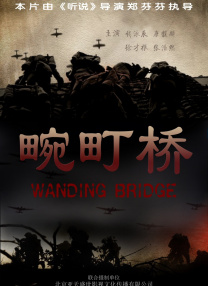色综合综合在线