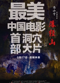 免费看一级