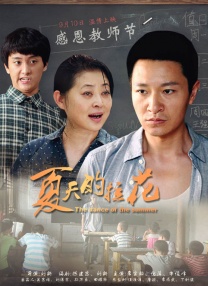 91蜜桃在线观看