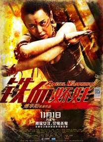 啊～我是sao货快cao妈妈