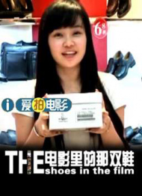 极品呦女