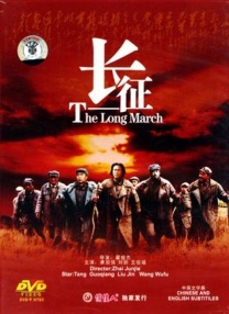 亚洲国产天堂久久精品网