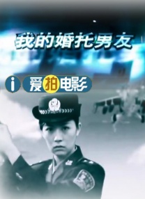国产伦精品一区二区三区在线观看