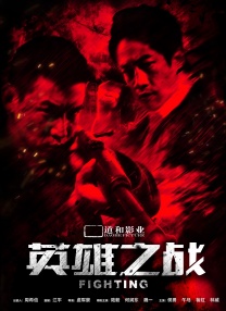 都市激情另类小说