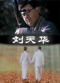 人人看人人鲁狠狠高清