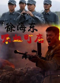 色七七影视