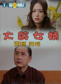 色综合久久六月婷婷中文字幕