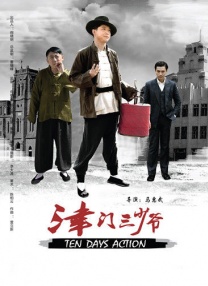 av激情在线观看
