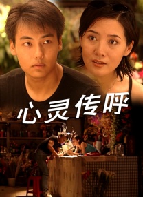美女 超碰