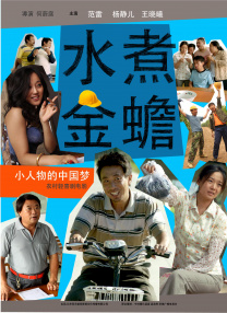 一本一道久久综合狠狠老