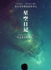 国产亚洲欧洲精品