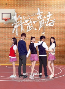 久久免费成人