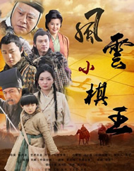 av在线资源播放