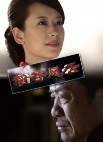 我好姐姐