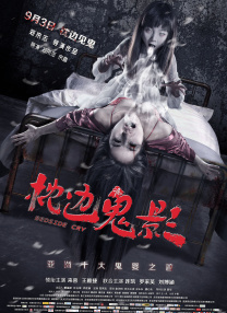 在线观看一区欧美