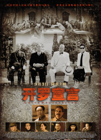 久久狠狠