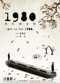 狠狠干五月