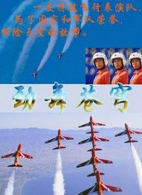 国产精品蜜芽在线观看
