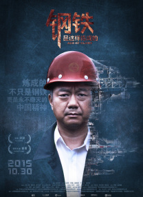 擦边舞跳舞素材比基尼
