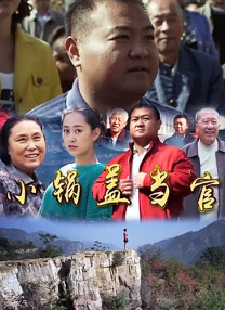 含羞草www国产在线视频