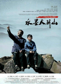 久久爱另类一区二区小说