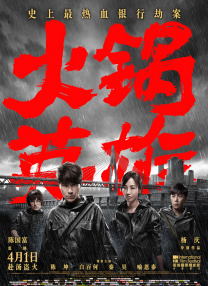 台湾佬av