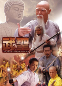 奇米狠狠操