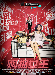 github上不了
