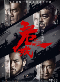 亚洲一区二区三