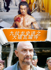 成人国产在线视频