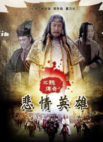 456老gay老头456